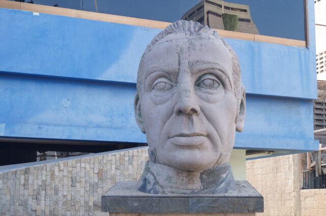 Busto de Simon Bolivar, Maracaibo, Venezuela. (Wikimedia Commons).