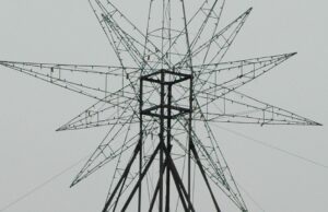 TidalHealth Peninsula Regional lights holiday star in memory or Maryland State Police Trooper Eddie Plank Holiday Star at TidalHealth (Photo Courtesy TidalHealth)