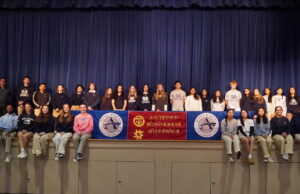 Sussex Academy students inducted into World Language Honor Society WL 18 – Members of the Sussex Academy World Language Honor Society gather after the induction ceremony