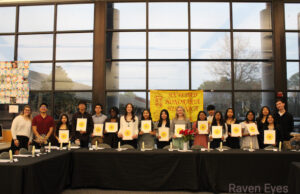 Sussex Technical High School Students Inducted into the Spanish Honor Society Photo Left to Right: Kiersten Passwaters (SHS President), Gerson Sotelo-Gabriel (SHS Secretary), Helen Barrios-Santizo, Alexis Bazan, Elias Garcia, Nialah Gustin, Leah Hill, Alexia De La Hoya-Lopez, Pamela Lopez-Mendez, Kayla Mast, Hailey Morales-Tzun, Anthony Balderas-Ortega, Sheily Morales-Tzun, Estrella Serrano-Tovar, Lizbeth Soriano, Andrea Ventura-Perez (front)/Erika Bustos (back/SHS Vice President), William Flak (SHS President) Not Pictured: Abigail Vanvorst, SHS Treasurer Photo courtesy Sussex Technical HS