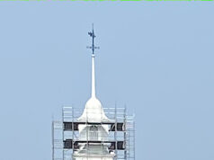 Legisladores continúan esfuerzos para limitar aplicación de leyes de inmigración federales en Delaware/Lawmakers Continue Efforts to Limit Federal Immigration Enforcement in Delaware Cúpula edificio legislativo Dover (Foto HOY en Delaware)