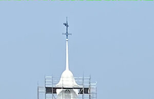 Delaware Passes Legislation to Ban 287(g) Agreements between ICE and Local Police/Delaware aprueba legislación para prohibir los acuerdos 287(g) entre ICE y la policía local Cúpula edificio legislativo Dover (Foto HOY en Delaware)