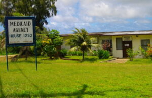 Con ICE usando datos de Medicaid, hospitales y estados están en medio de una encrucijada: informar o no a sus pacientes inmigrantes By Abasaa - Own work, Public Domain, Wikimedia Commons