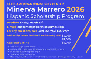 Minerva Marrero 2026 Scholarships